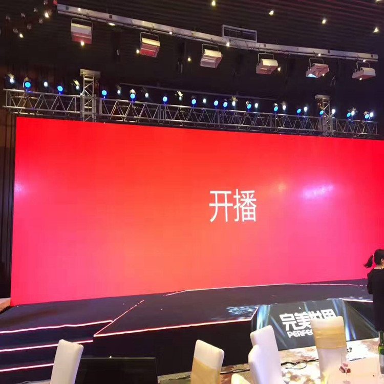 子洲P1.8室内全彩显示屏